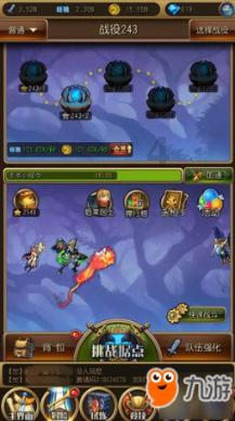 网易新品《射雕》展现旗舰级产品野心：让二游没有活路？
