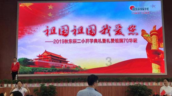 狗剩快跑:配角过火,秦海璐惨遭抢镜,竟毫无察觉!