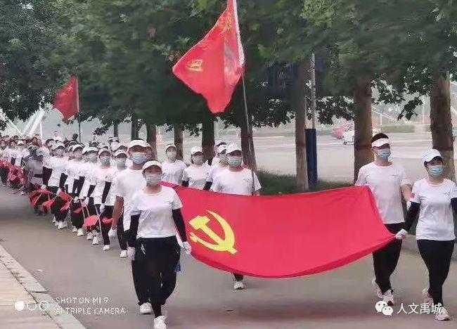 拯救被困王国