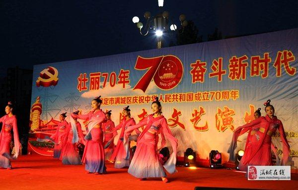 怎么看一个男人能不能结婚？游戏画面