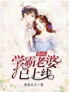 《小鸡舰队出击》阵容“最”需要的英雄，牧师智慧女神攻略！